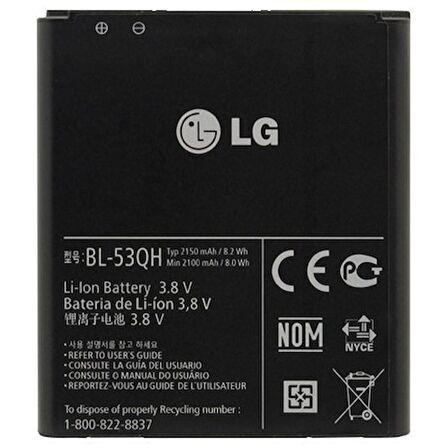 Lg Optimus L9 Pil Batarya P769 BL-53QH