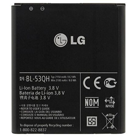 Lg Optimus L9 Pil Batarya P769 BL-53QH