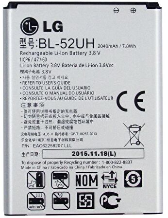 Lg G2 Mini Pil Batarya  BL-59UH
