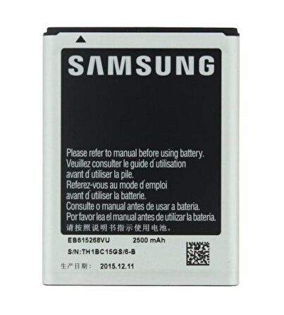 Samsung Note 1 Pil Batarya N7000 EB615268VU