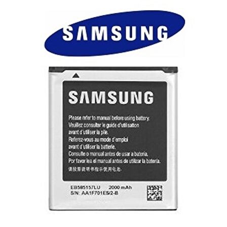 Samsung Beam Pil Batarya i8530 EB585157LU