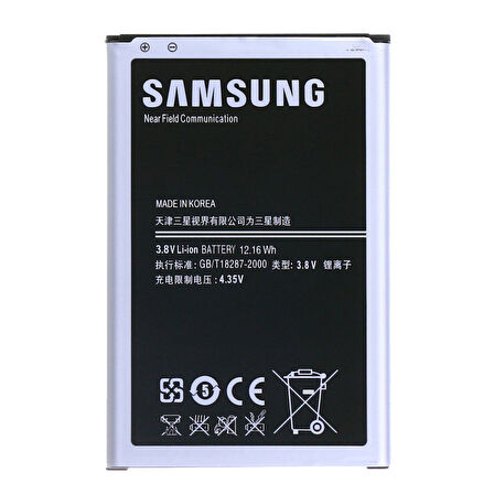 SAMSUNG NOTE 3 BATARYA PİL N9000 - N9005 B800BE