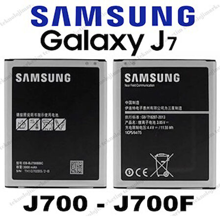 SAMSUNG J7 J700 BATARYA PİL EB-BJ700CBE