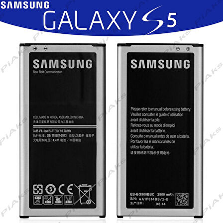 SAMSUNG G900 S5 PİL BATARYA EB-BG900BBE