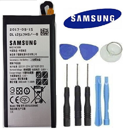 SAMSUNG J5 PRO PİL BATARYA J530 EB-BJ530ABE VE TAMİR SETİ