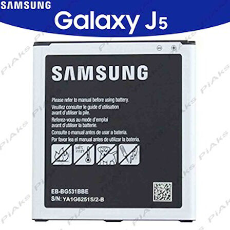 SAMSUNG J5 J500 PİL BATARYA 2600 MAH