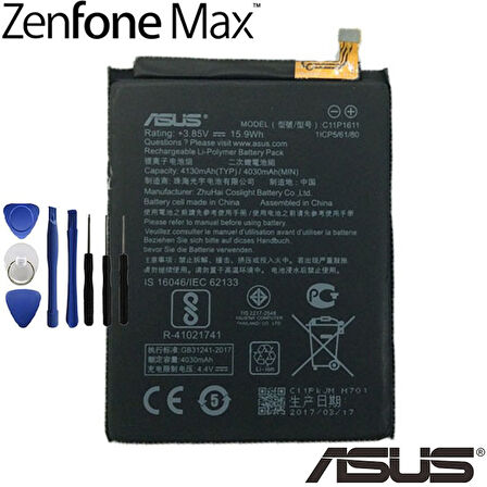 ASUS ZENFONE 3 MAX PİL BATARYA C11P1611 VE TAMİR SETİ
