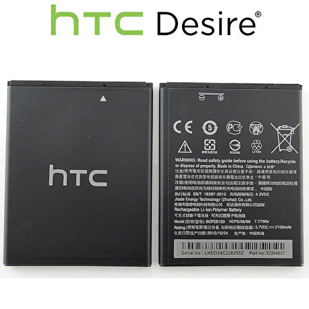 HTC DESİRE 620 PİL BATARYA BOPE6100 2100 MAH