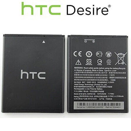 HTC DESİRE 620 PİL BATARYA BOPE6100 2100 MAH