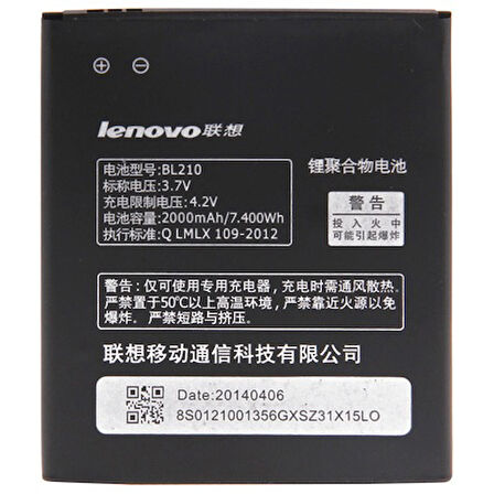 LENOVO A536 S820 A656 PİL BATARYA BL210