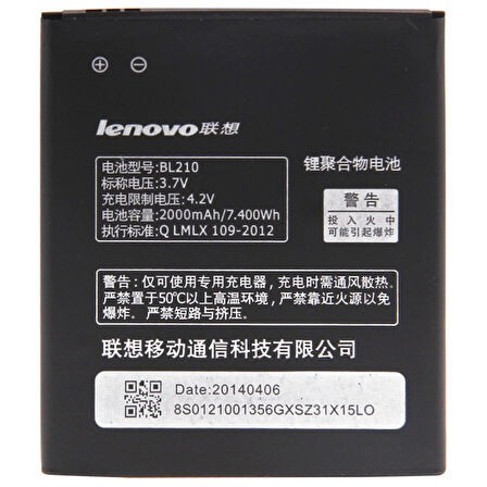 LENOVO A536 S820 A656 PİL BATARYA BL210