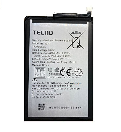 Tecno Spark 5 Pil Batarya BL-49 FT