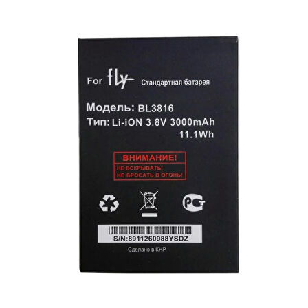 Fly IQ 4415 PİL BATARYA BL3816 4000 mAh