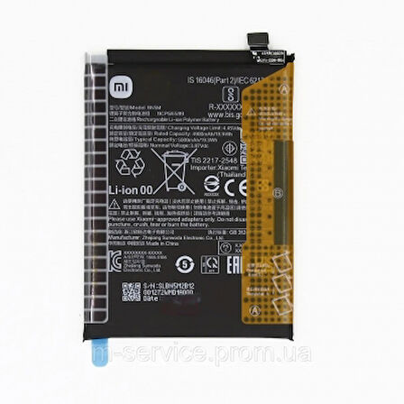 Redmi Note 12 4g Pil Batarya BM5N 5000 mAh