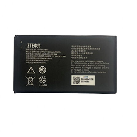 Zte Mf985 4G Hotspot 600Mbps İçin Pil Batarya 3000 mAh