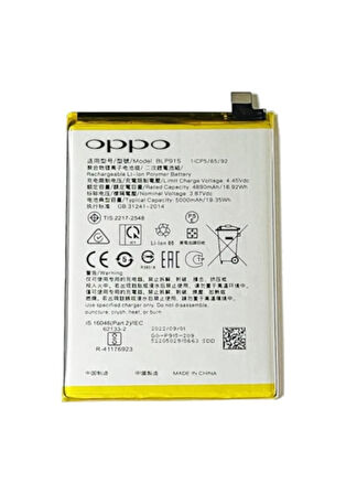 Oppo A56s - Blp915 -batarya Pil Batarya