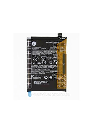Redmi Note 12 4G BN5M 5000 mAh Pil Batarya