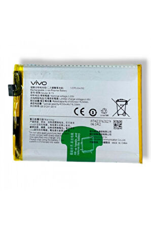 Vivo V23 (5g) Pil Batarya B-T3