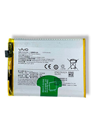Vivo V23 (5g) Pil Batarya B-T3