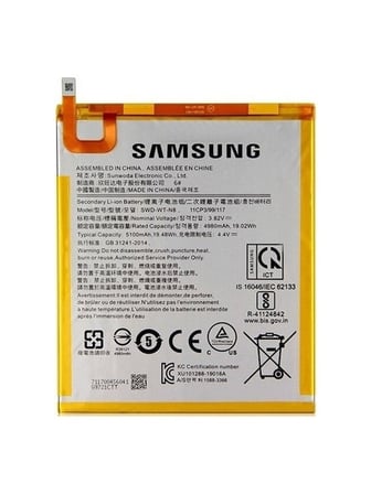 Samsung Uyumlu Galaxy Tab A7 Lite SM-T220 T225 Tablet Batarya - Pil Samsung T220 Tablet Batarya