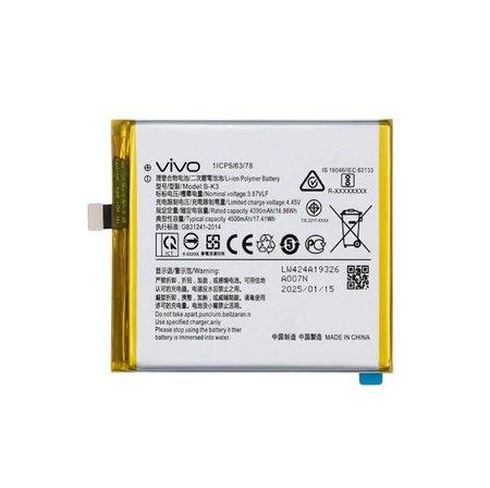 Vivo Y51S ve Y70S X50 Lite  İçin Batarya Pil VIVO 4420mAh/17.10WH 3.85V B-N5 Batarya