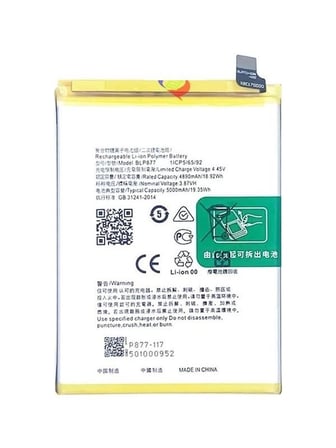 Oppo Realme C30 ile Uyumlu Ithal Pil BLP877