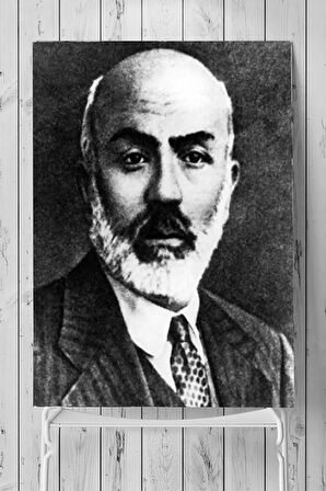 Mehmet Akif Ersoy Posteri 