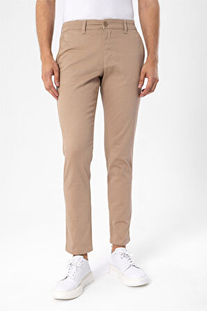 Bej Slim Fit Armürlü Pantolon