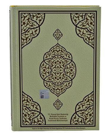 Orta Boy Krem Renkli Karekodlu Kuranı Kerim (24.5cmx17cm) Seccade (67cmx122cm) Tesbih Set