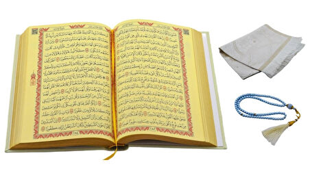 Krem Renkli Karekodlu Kuranı Kerim (22cmx16cm) Seccade (67cmx122cm) Tesbih Set