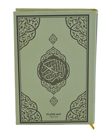 Krem Renkli Karekodlu Kuranı Kerim (22cmx16cm) Seccade (67cmx122cm) Tesbih Set