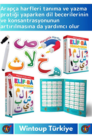 Premium Zeka Geliştirici Eğitici Elif-Bâ Öğreniyorum Yaz-Sil Manyetik Arapça Harfler Arabic Letters