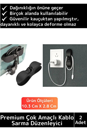 Premium Bilgisayar Notebook Şarj Kablosu Fön Airfryer Mutfak Çok Amaçlı Kablo Sarma Düzenleyici 2 Ad