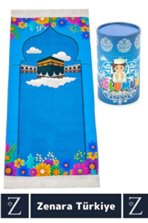 Erkek Çocuk İbadet Öğretici 3 Parça Seccade Tesbih Kumbara Tasarım Namaza İlk Adım OĞLUMUN SECCADESİ