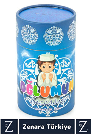 Erkek Çocuk İbadet Öğretici 3 Parça Seccade Tesbih Kumbara Tasarım Namaza İlk Adım OĞLUMUN SECCADESİ