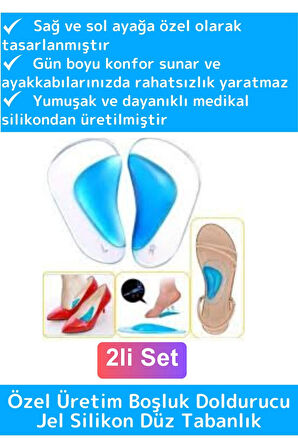 Premium Ergonomik Anatomik Boşluk Doldurucu Jel Düz Tabanlık Ark Destekli Silikon Ayak Tabanlığı 2li