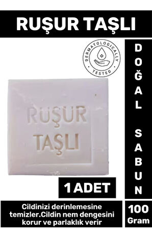 Özel Üretim Doğal Cilt Temizleyici Nem Dengeleyici Parlaklık Veren Ruşur Taşı Sabunu 1 Adet