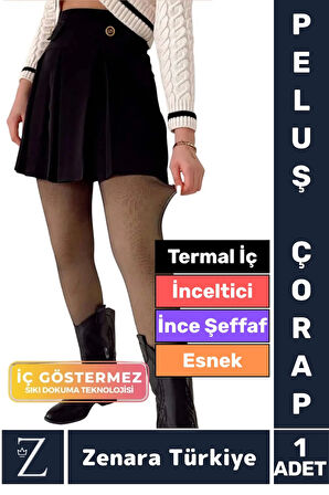 Toparlayıcı Korse Etkili Dayanıklı Esnek Sıcak Tutan Termal Peluş İçli Ten Görünümlü Tayt Çorap