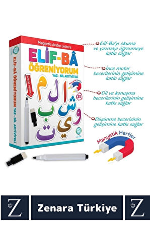 Çocuk Eğitici Arapça Alfabe Manyetik Klasör ve Harfler YAZ-SİL Kalem Aktiviteli ELİF Ba Öğreniyorum