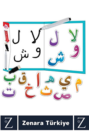 Çocuk Eğitici Arapça Alfabe Manyetik Klasör ve Harfler YAZ-SİL Kalem Aktiviteli ELİF Ba Öğreniyorum
