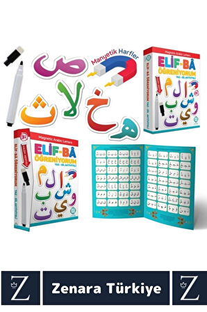 Çocuk Eğitici Arapça Alfabe Manyetik Klasör ve Harfler YAZ-SİL Kalem Aktiviteli ELİF Ba Öğreniyorum
