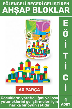 Premium Eğlenceli Görsel Algı İnşa Becerisi Hayalgücü Geliştiren 60 Parça Renkli AHŞAP BLOKLAR