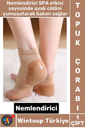 Unisex Ergonomik Konforlu Kaymaz Ağrı Azaltan Esnek Silikon Nemlendirici Topuk Çorabı