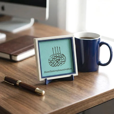 Besmele-i Şerif Modern Dekoratif Obje, Turkuaz Deri ve 10x10 cm Minyatür Tasarım, Ev & Ofis İçin 