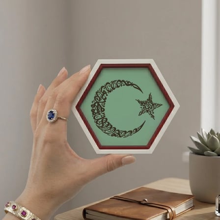 Kelime-i Tevhid Yazılı Ay Yıldız Tasarımlı Minik Dekoratif Obje, Manevi Değeri Yüksek Hediye 10x10cm