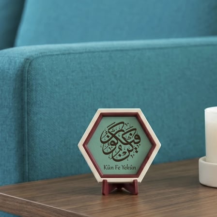 Kün Fe Yekün Desenli Minik Dekoratif Aksesuar, Sevdiklerinize Estetik ve Değerli Bir Hatıra 10x10 cm