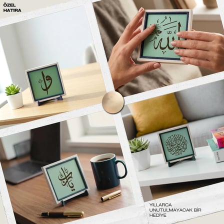 Allah Yazılı Dekoratif Aksesuar, Ev & Ofis İçin 10x10 cm Minyatür Tasarım, Manevi Değerli Hediye