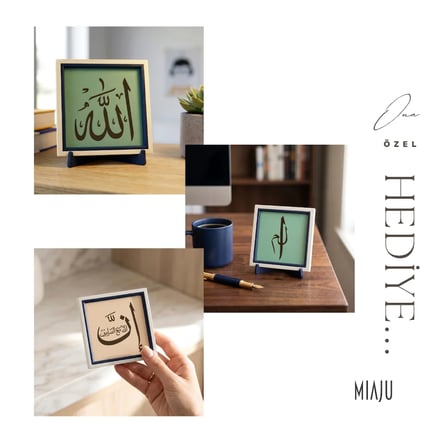 Lafzatullah (Allah) Yazılı Masaüstü Dekoratif Hediye, Ev Ofis İçin Şık Hat Sanatı Tasarımı 10x10 cm