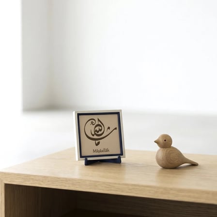 Maşâallâh Yazılı Dekoratif Aksesuar, Çalışma Masası İçin 10x10 cm Minyatür Hat Sanatı Tasarımı