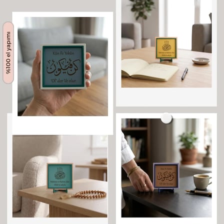 Kün Fe Yekün Motifli Şık Dekoratif Obje, Yaşam Alanınız İçin Estetik ve Değerli Bir Hatıra 10x10 cm